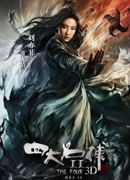 《最新⭐重磅精品》超顶大尺度！假面舞团抚媚妖娆长腿女神【小蓝】超会版~赤裸裸露奶露逼顶胯摇摆挑逗~黑丝开裆太有感觉了~撸点很高 [10V/999MB]